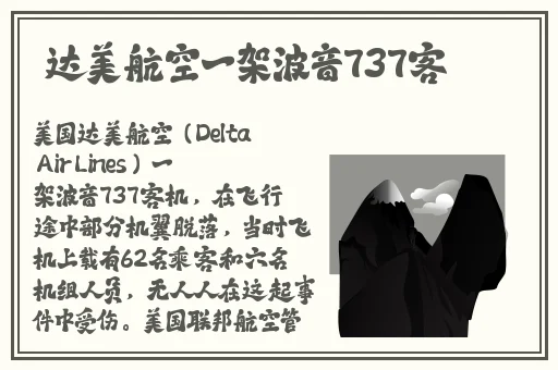 亚欧洲精品在线视频免费观看