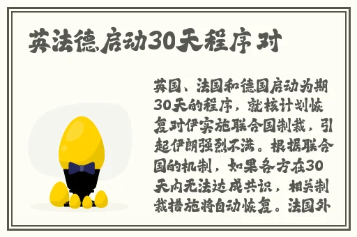 小女孩吃小男孩滚滚游戏视频