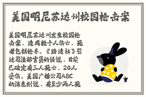 差差差很疼30分钟视频软件免费