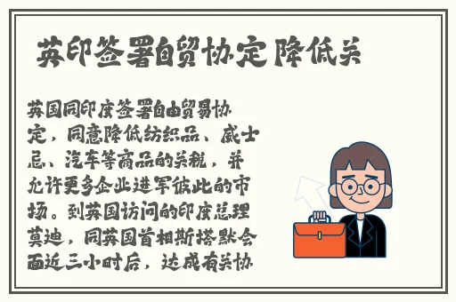 榴莲在线app下载
